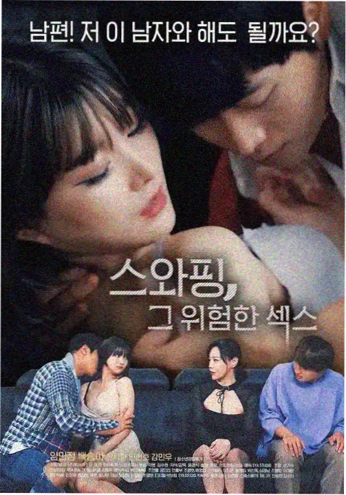 花蝴蝶电视剧全集在线观看 第1集